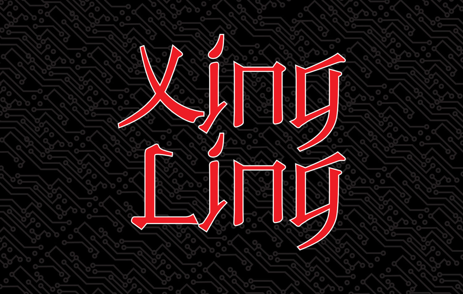 Resenha do livro Xing Ling - Made in China